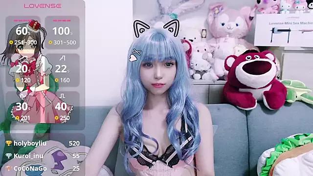 Photos of nana2005 from StripChat is Freechat