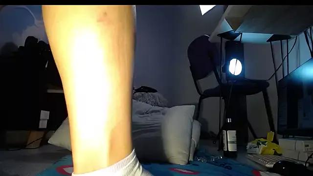 Nata_bernett from StripChat is Freechat