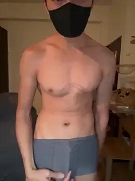 Photos of Ner0924_N from StripChat is Freechat