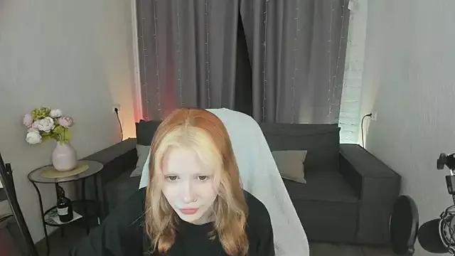 NessaShy from StripChat is Freechat
