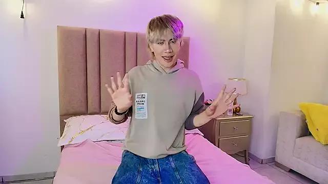 Noah_Blythe from StripChat is Freechat