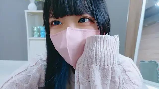 Nyan_love_ch from StripChat is Freechat