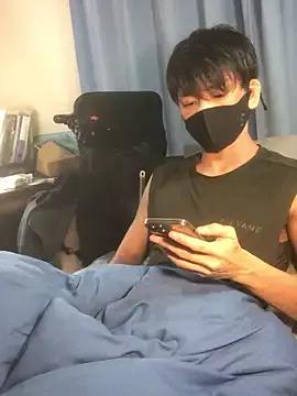 Photos of pandesal_aki from StripChat is Freechat