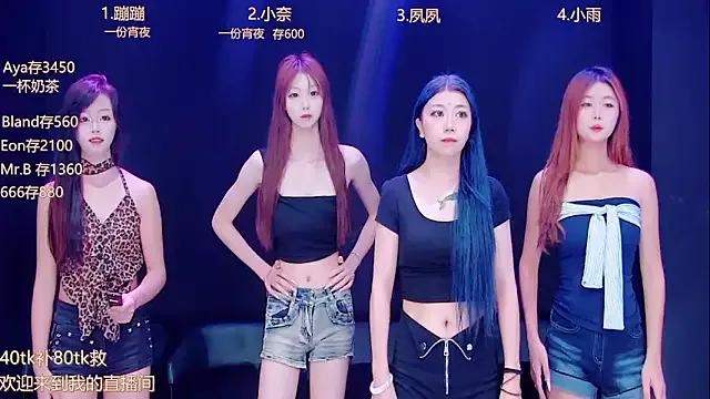 Unleash your urge for fetish cams livestreamers with our pick of steaming hot models, versed in the art of seduction and indulgence.