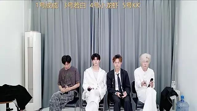 QYBOYS-001 from StripChat is Freechat