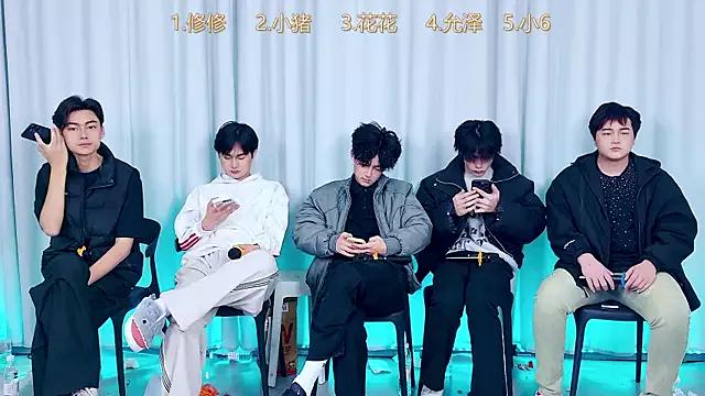 QYBOYS_010 from StripChat is Freechat