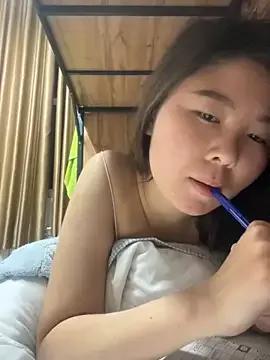 Sarah2127 from StripChat is Freechat