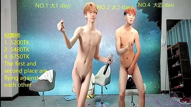 Unleash your urge for fetish cams livestreamers with our pick of steaming hot models, versed in the art of seduction and indulgence.