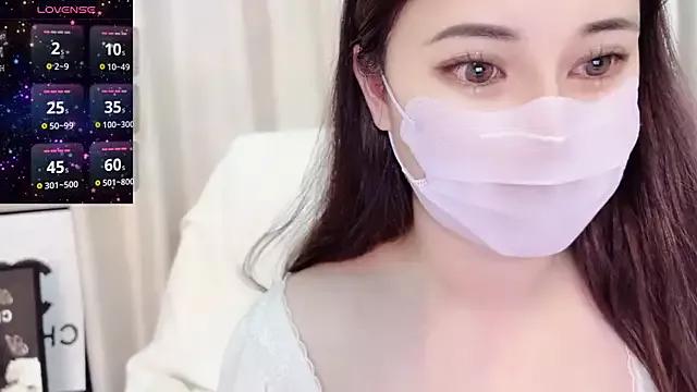 shishi_baby from StripChat is Freechat