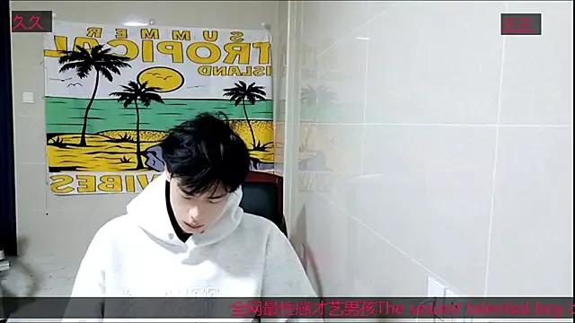 stripcha-798 from StripChat is Freechat