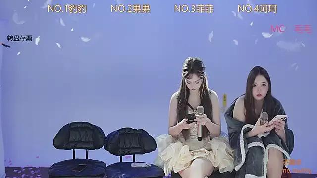 Unleash your urge for fetish cams livestreamers with our pick of steaming hot models, versed in the art of seduction and indulgence.