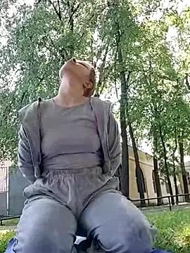 WanderNicole from StripChat is Freechat