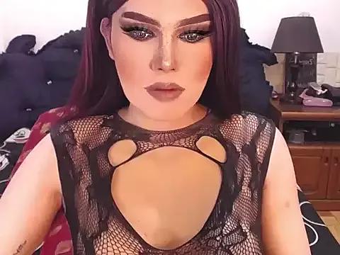 WILDDENNY1 from StripChat is Freechat