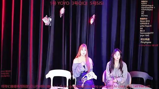 YC_18girls from StripChat is Freechat