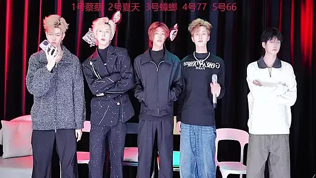 YCBOYS-001 from StripChat is Freechat