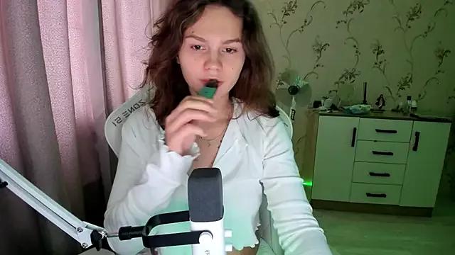 yourdreamm_ from StripChat is Freechat