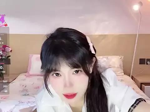 yunbaobaby from StripChat is Freechat
