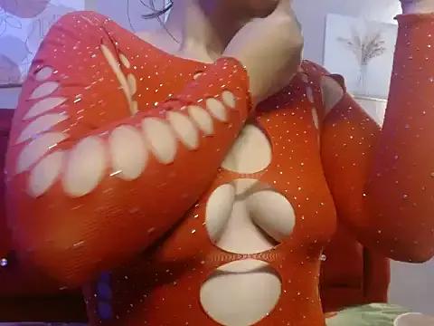 ZairaDirtyExtrem from StripChat is Freechat
